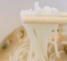 Spicy Sichuan Pepper Noodles