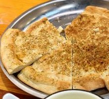 Roasted Naan