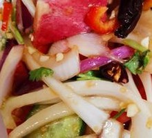 Xinjiang Mixed Salad