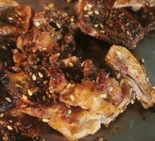 Roasted Chicken Frame