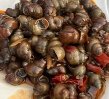 Spicy Boiled Snail Cubes