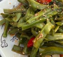 Spicy Cold-Mixed Moss Vegetable