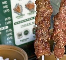 Premium Lamb Skewers