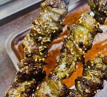 Premium Lamb Tendons