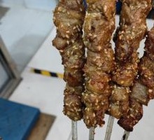 Grilled Premium Lamb Shank