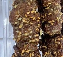 Signature Electric Grilled Lamb