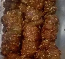 Grilled Lamb Tendons