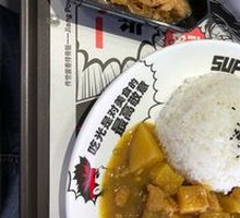 Slow-Cooked Sauerkraut