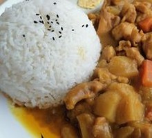 Chicken Curry Rice