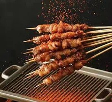 Grilled Lamb Tendons