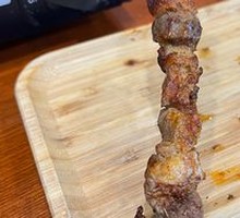 Grilled Lamb Skewers