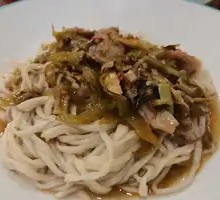Beef Tripe Noodles