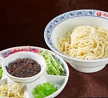 Old Beijing Fried Sauce Noodles