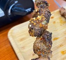 Spicy Sesame Lamb Ribs