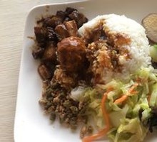 Spicy Braised Pork Rice