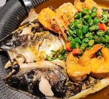 Sichuan Pepper Grilled Fish