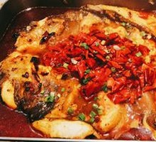 Spicy Grilled Fish