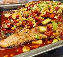 Special Roasted Catfish