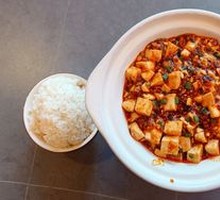 Mapo Tofu