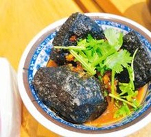 Grandma's Stinky Tofu