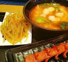 Sour Soup Fish Noodles