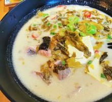 Sour Cabbage Fish Noodles