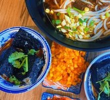 Zhengdong Beef Noodle Soup