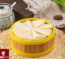 Roast Duck with Lotus Leaf Wraps