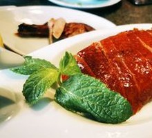 Beijing Crispy Roast Duck