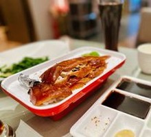 Peony Crisp with Non-Greasy Roast Duck