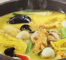 Egg Dumpling with Crispy Pork