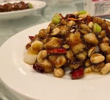Kung Pao Chicken