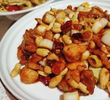 Kung Pao Chicken
