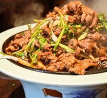 Belle's Grilled Meat