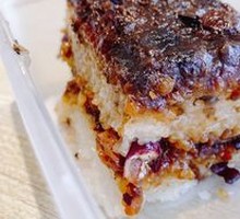 Steamed glutinous rice cake