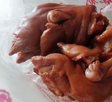 Pig's trotter