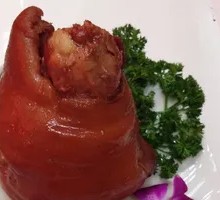Boneless Pork Elbow