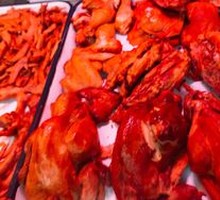 American Signature Chicken Thigh