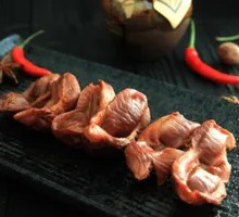 Eight Treasures Chicken Gizzard