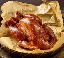 Eight Treasure Smoked Chicken