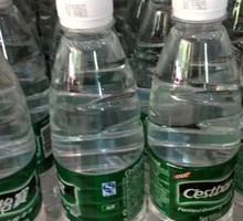 YiBao Purified Water