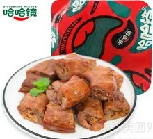 Buy One Get One Free Duck Neck