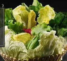 Mixed Vegetables Platter