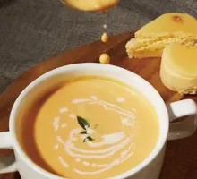 Creamy Pumpkin Soup