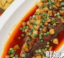 Jiaodong Dry-Braised Yellow Croaker