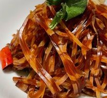 Old Soup Pigskin Jelly