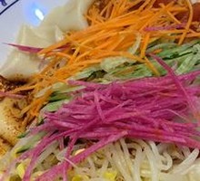 Tomato and Egg Oil-Poured Noodles