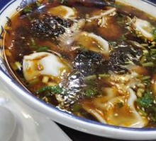 Sour Soup Dumplings
