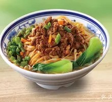 Dry Tossed Sauce Noodles