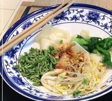 Minced Pork with Fragrant Toona Oil Noodles